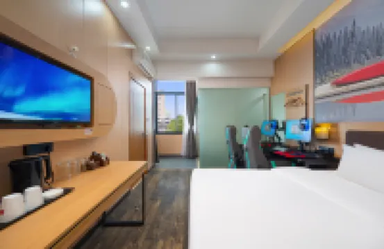 Pipixiong E-sports Homestay (Xiangtan Railway Station)