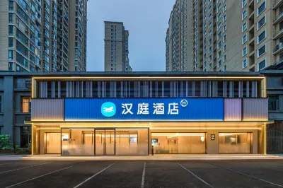 Hanting Luoyang Longmen Station Yiluo Road Hotel Các khách sạn ở Lạc Dương