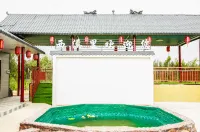 Xixili Homestay (Gongliu Wetland Park)