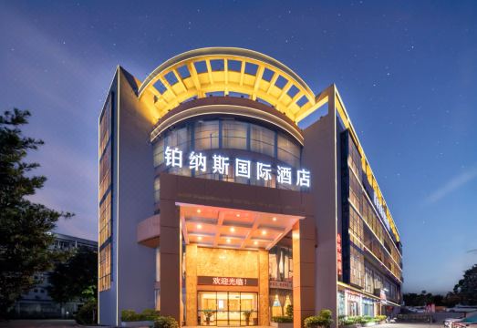 신리화 호텔의 로비 이미지