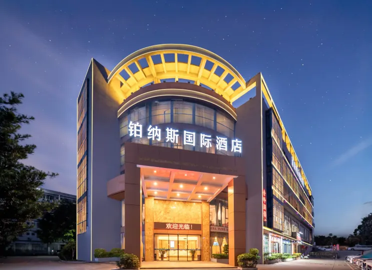 Xinlihua Hotel (Kuichong Branch, Dapeng New District, Shenzhen)
