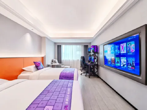 X Vision E-sports Hotel (Lishui Wandi Plaza) Hotels in Wandi Plaza/City Hall