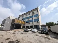 Boxing Xingfu Hotel