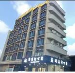 Westin hotel(Heping shop) Các khách sạn gần Xidi Passenger Transport Terminal