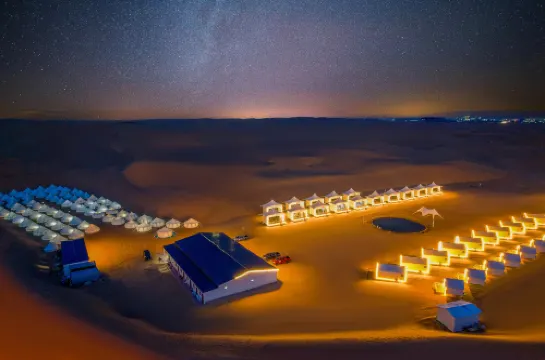 Zhongwei Xingzhou Camp in Tengger Desert