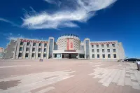 Chaka Sky One Hotel (Sky One Scenic Area) - Scenic
