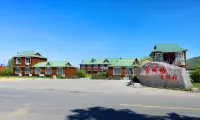 額爾古納蒙淵格度假村 莫爾道嘎城區住宿飯店
