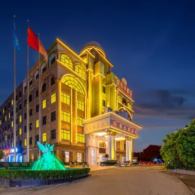 Vienna Hotel (Guangzhou Baiyun University Jinyuan Plaza) Hotels near Jianggao Railway Station
