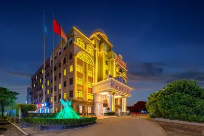 Vienna Hotel (Guangzhou Baiyun University Jinyuan Plaza) Hotels near Baiyun Meihua Shopping Mall