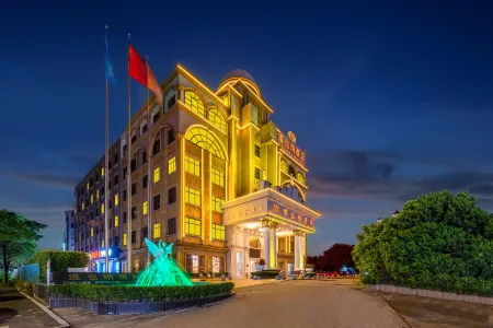 Vienna Hotel (Guangzhou Baiyun University Jinyuan Plaza) Отели рядом с достопримечательностью «Guangdong Polytechnic Normal University (Baiyun Campus)»