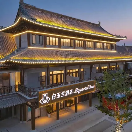 Magnotel Hotel (Liangshan Shuibo East Road Longcheng Plaza)