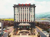 Yao'an Jiayuan Hotel Hotel di Yao'an County