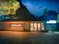 Jindong Yiyun Shanshui Yinshe Homestay