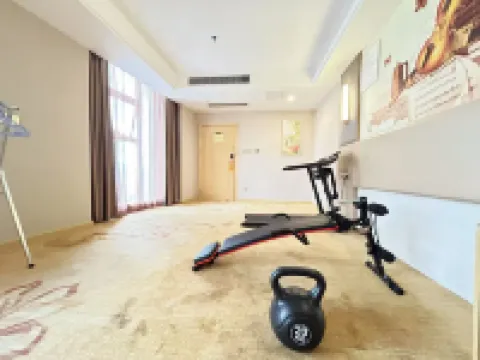 Vienna International Hotel (Bijie Dafang Branch) Hotels in Dafang