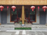 Zoupingxingquan Farm House Hotels in Luanping