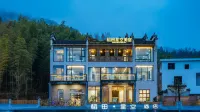 Xingkong Meisu Hotel