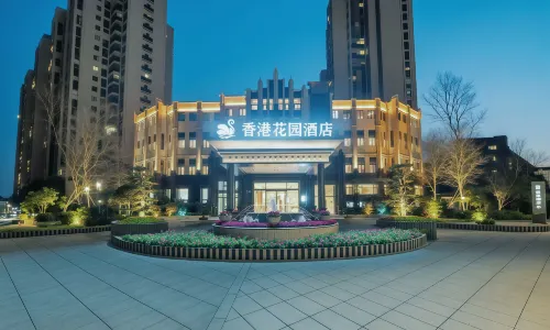 Hong Kong Garden Hotel