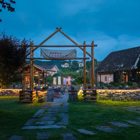 Yuepeak·Vacation Homestay