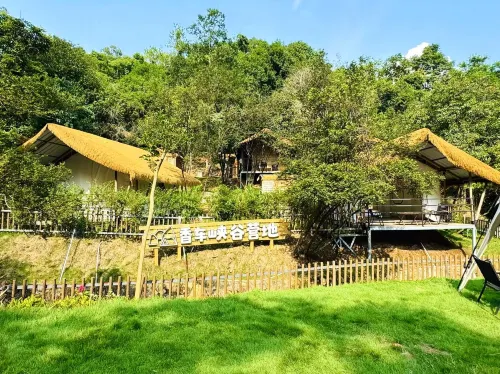 Heyuan Xiangche Canyon Tent Camp