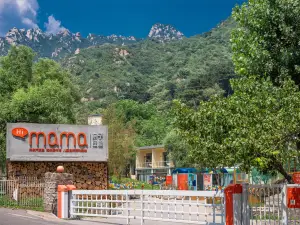 베이징 HiMaMa 가족 농장