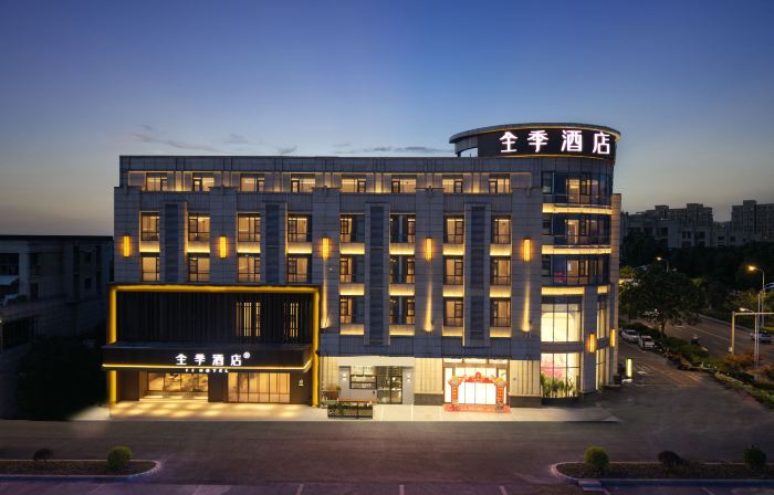 JI Hotel (Jurong Grand Theater Chongming East Road)