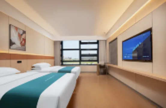 Landu Hotel (Xiaogan Shouheng City)