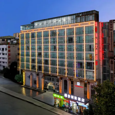 Rujia Tongbai Yun Hotel (Zunyi Medical College Victoria Shop)