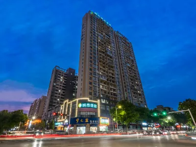 City Comfort Inn Hotel (Tianmen Xihu Luyu Square) Các khách sạn gần Huangtan Passenger Transport Terminal