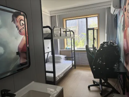 Jiujium Smart Hotel (Heping Bowen Institute of Technology) Отели рядом с достопримечательностью «Lanzhou Resources & Environment Voc-Tech College»