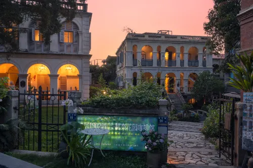 Gulangyu Monet Garden - Inns