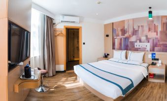 Urban Convenient Hotel (Yugan County Citizen Park)