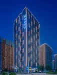 Ni Hao Hotel (Weifang Zhiyuan Road) Hotels in Weifang