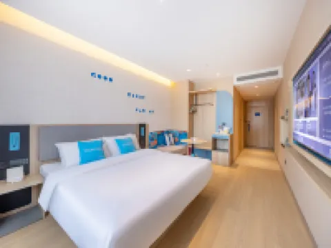 Homeinn · neo (Lanzhou Xiao Xihu Subway Station) Hotels near Statue of Mother Yellow River