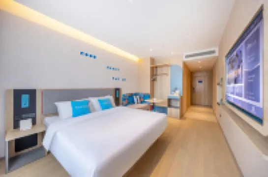 如家酒店·neo（蘭州小西湖地鐵站店） 鄰近小西湖的酒店