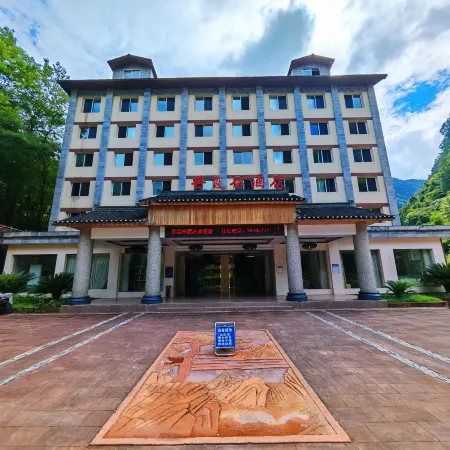 Danxia Valley Hotel