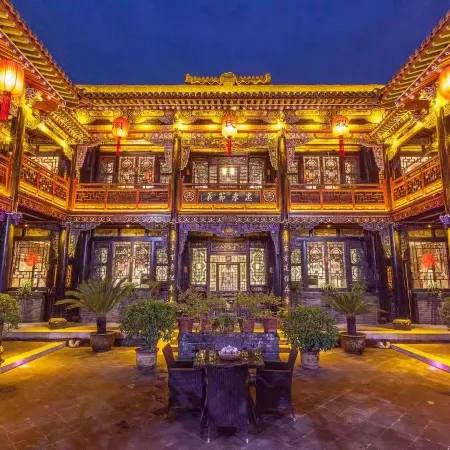 Cheng Shi Ge Inn