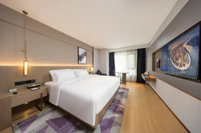 麗楓酒店（鐵嶺市政府店） Hotels near Guilin Park