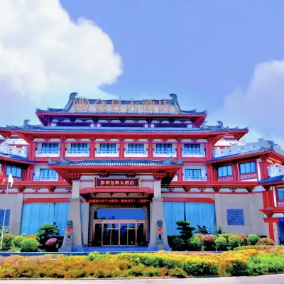 Chongqing Gongzhou Jinke Hotel Hoteles cerca de Hechuan Gymnasium