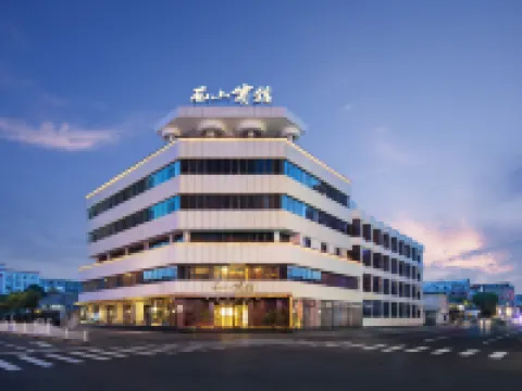 FuxinXishan Hotel Hotel a Fuxin