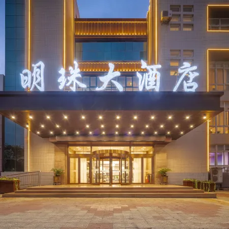 The Pearl Hotel