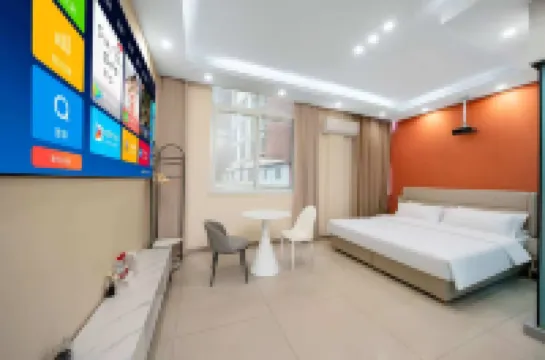 Juzi Movie Hotel (Runan Aijia Xingguang Jewelry City)