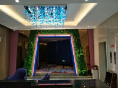 美廬·拾光酒店