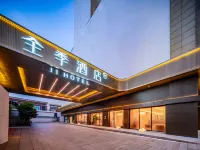 JI Hotel (Deyang Temple of Literature Square Branch) Отели в г. Дэян