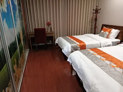 柚苑公寓 歡樂頌孩童生活館附近的飯店