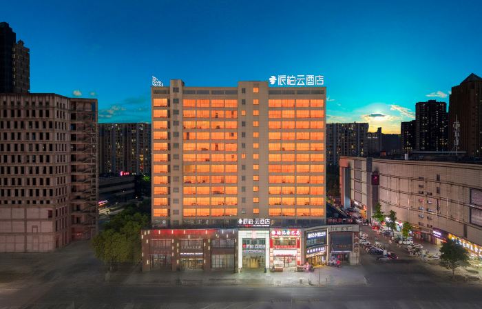 Homeinn Pebble Hotel (Wuhu Anshida Huajin Campus Convention and Exhibition Center)