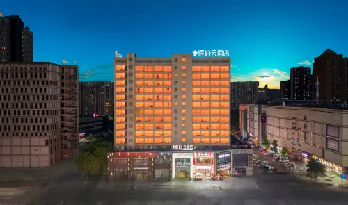 Homeinn Pebble Hotel (Wuhu Anshida Huajin Campus Convention and Exhibition Center) - موقف سيارات