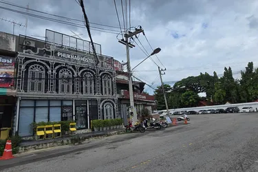 รูปภาพของภูเขาโฮสเทล