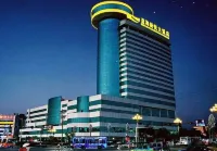 Blue Horizon Xinyue Hotel Dongying Hotel di Xicheng Distrik/Pusat Perbelanjaan/China U
