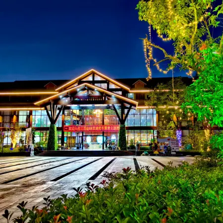 Sanbai Mountain Town Yingcui Lake Tribe Hotel