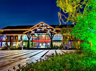 Sanbai Mountain Town Yingcui Lake Tribe Hotel Hotels near Sanbaishan Mountain Scenic Area